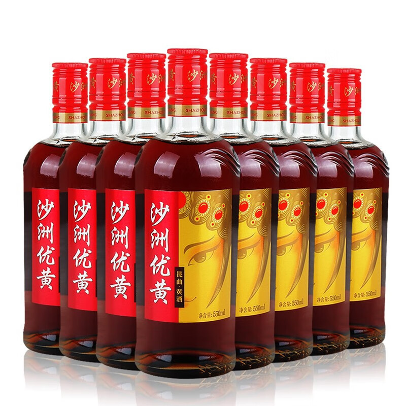 沙洲优黄 园林昆曲系列清爽型三年陈粮食酿制黄酒 半干型 12度 550mL*8瓶 苏派黄酒 整箱装