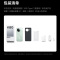 [全新]小米REDMI K80 山峦青 12GB+256GB 第三代骁龙8芯 2K新国屏 6550mAh毫安 90W 红