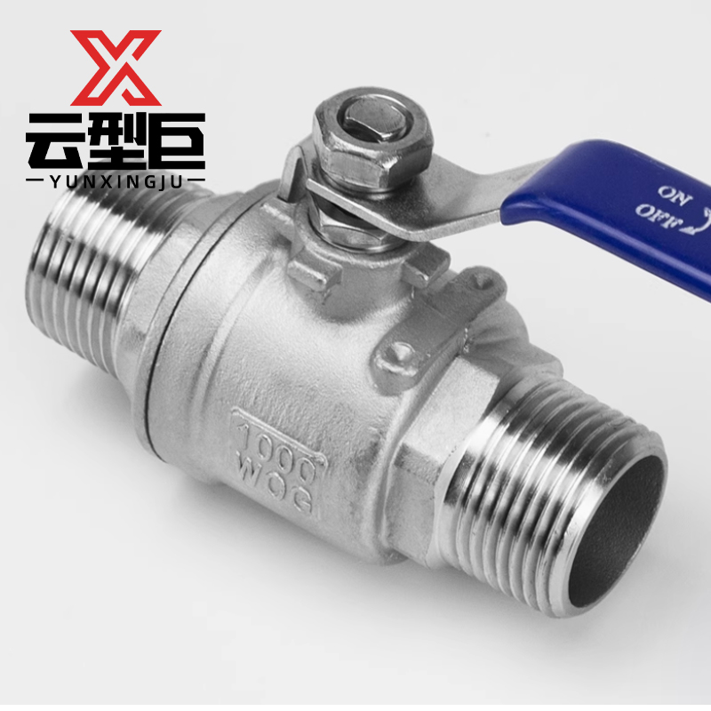 云型巨 不锈钢外丝球阀 不锈钢管件 304 单位：个高清大图