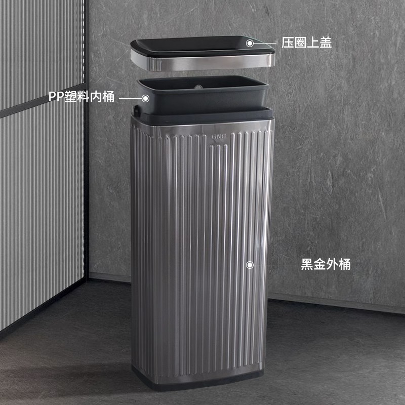 GNF不锈钢垃圾桶30升酒店洗手间无盖走廊电梯口商用大号直投 SF30-F07哑黑高清大图