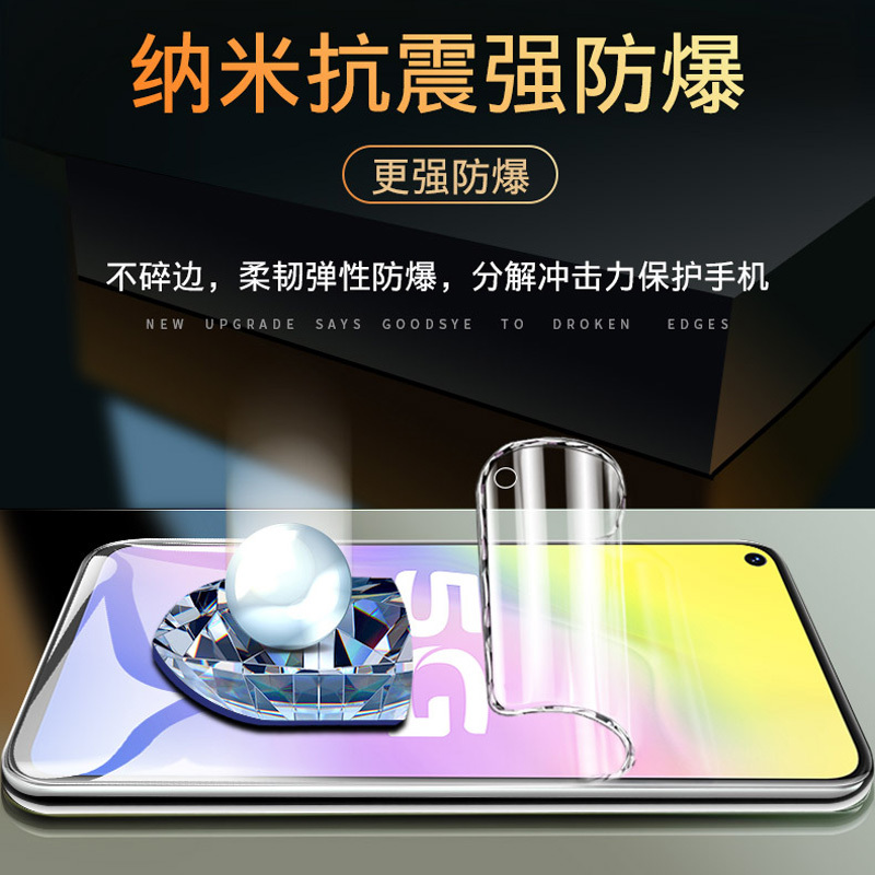 BOEEK OPPO K9/Ace2贴膜K9pro水凝膜K7X保护软膜2片装Ace 2手机膜K7/K9 Pro保护膜