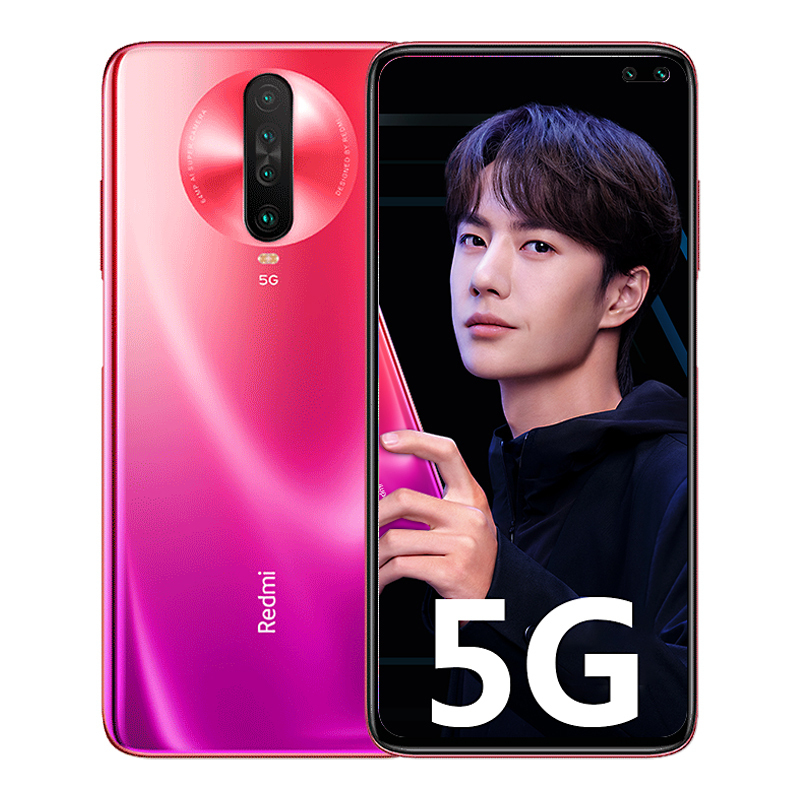 小米(MI) Redmi 红米K30 双模5G 全网通 8GB+128GB 花影惊鸿 索尼6400万前后六摄 移动联通电信5G智能手机 红米k305g版