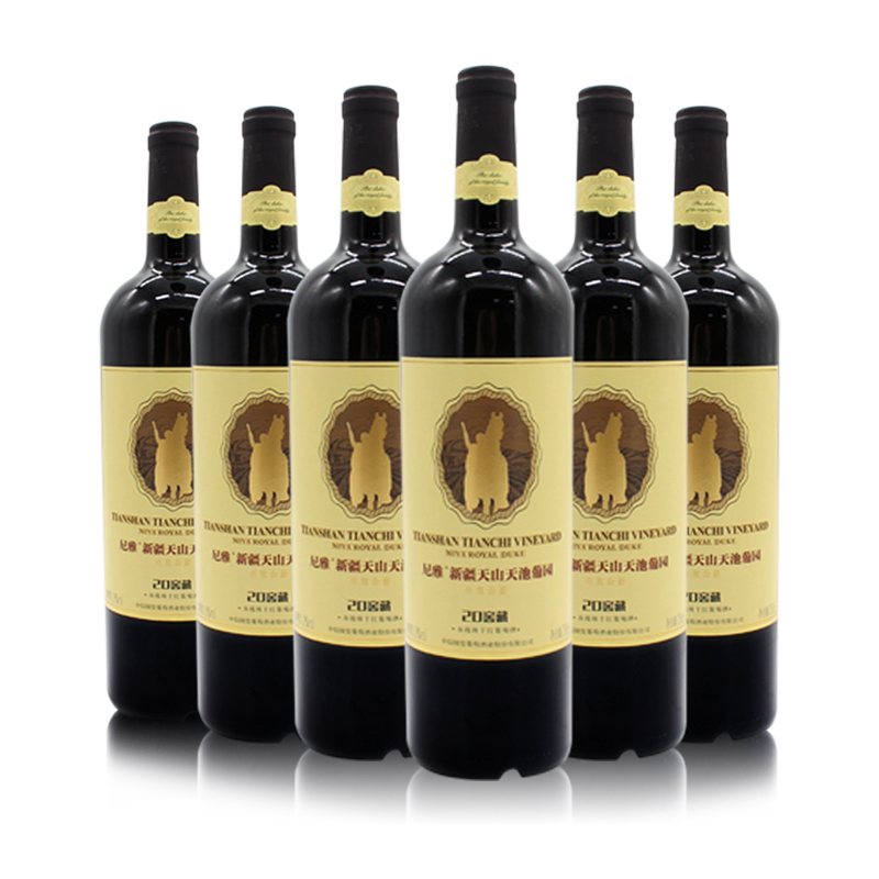 尼雅皇室公爵20干红葡萄酒13度750ml6瓶视频