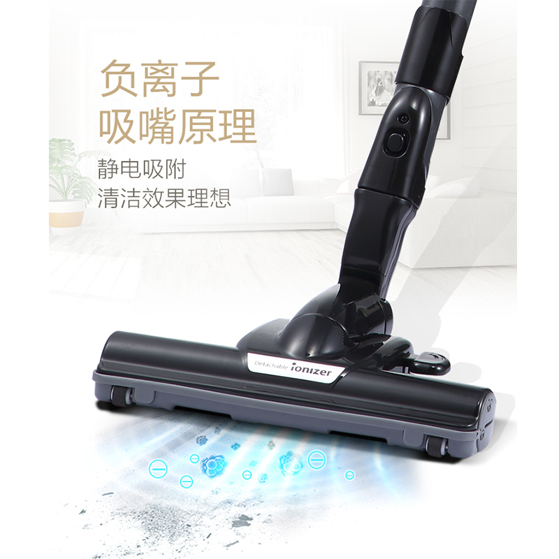 松 下 卧式吸尘器 MC-8L85C家用卧式吸尘二合一大吸力微尘感知 导航