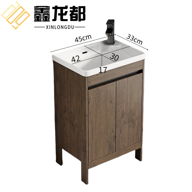 鑫龙都 浴室柜45cm台