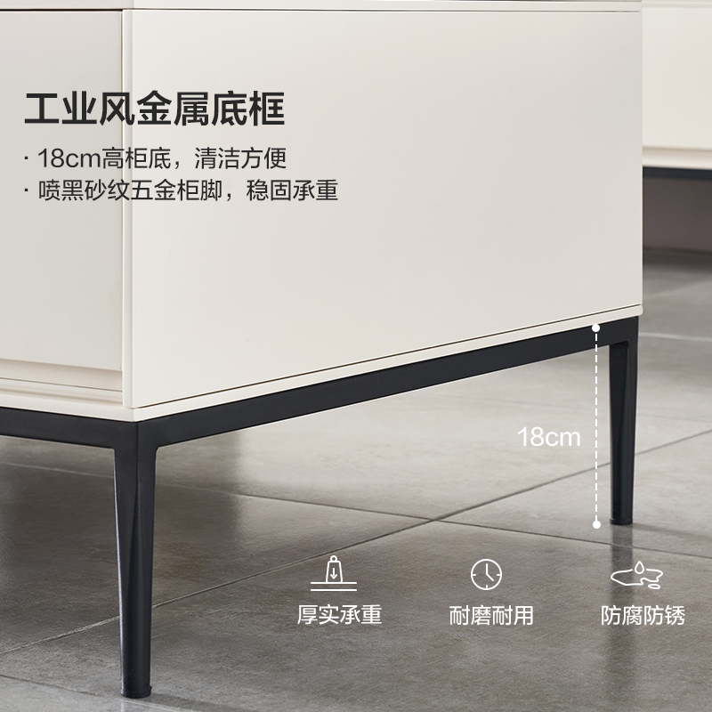 下架全友家居 茶几奶油风隐藏拉手客厅储物家具DW1131B