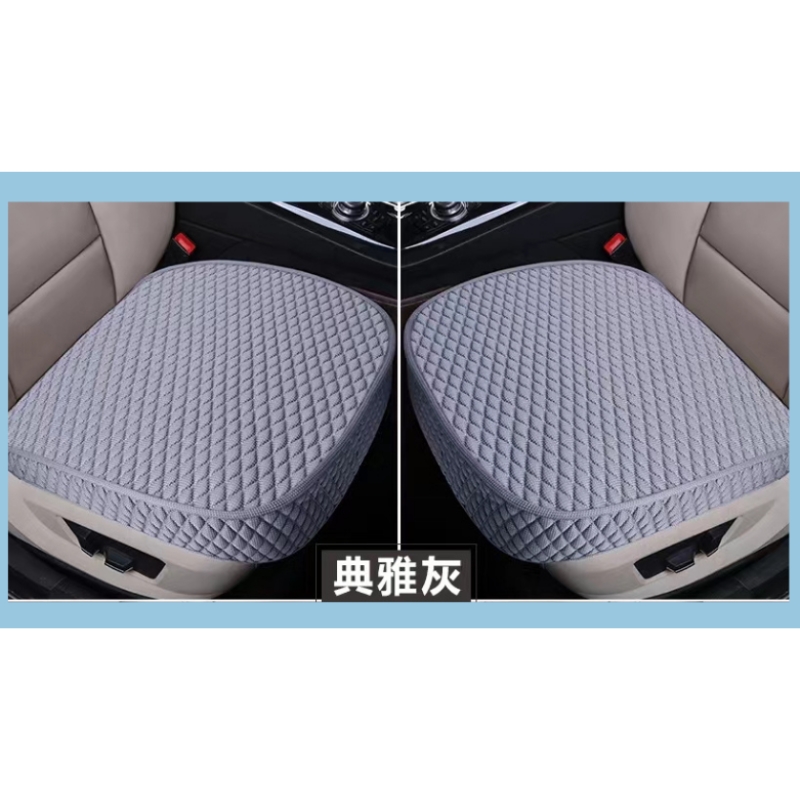 荣腾锦越 座套 可定制 套高清大图