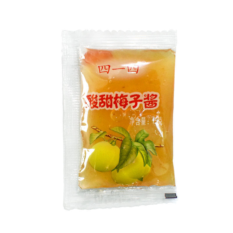冰花酸梅酱小包装220克梅子酱广东烧鹅叉烧酱潮汕烧烤鸭蘸酱料 [20小包]外卖装(15g*20)