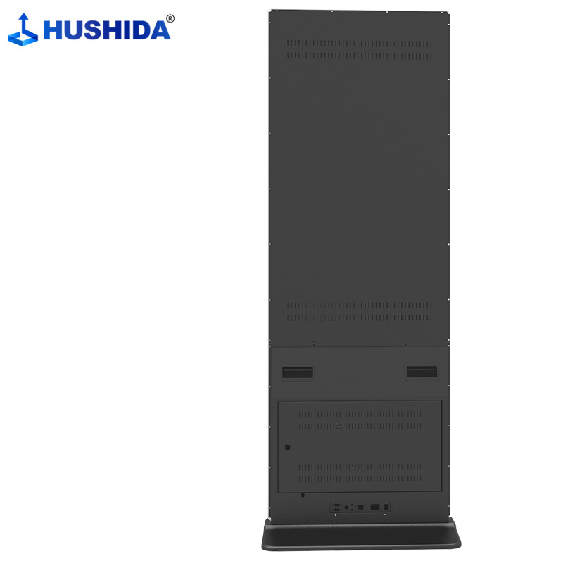 互视达(HUSHIDA)42/43英寸落地立式广告机触控一体机触摸液晶屏显示器查询云智能数字标牌导视图Windows i5 LSCM-43