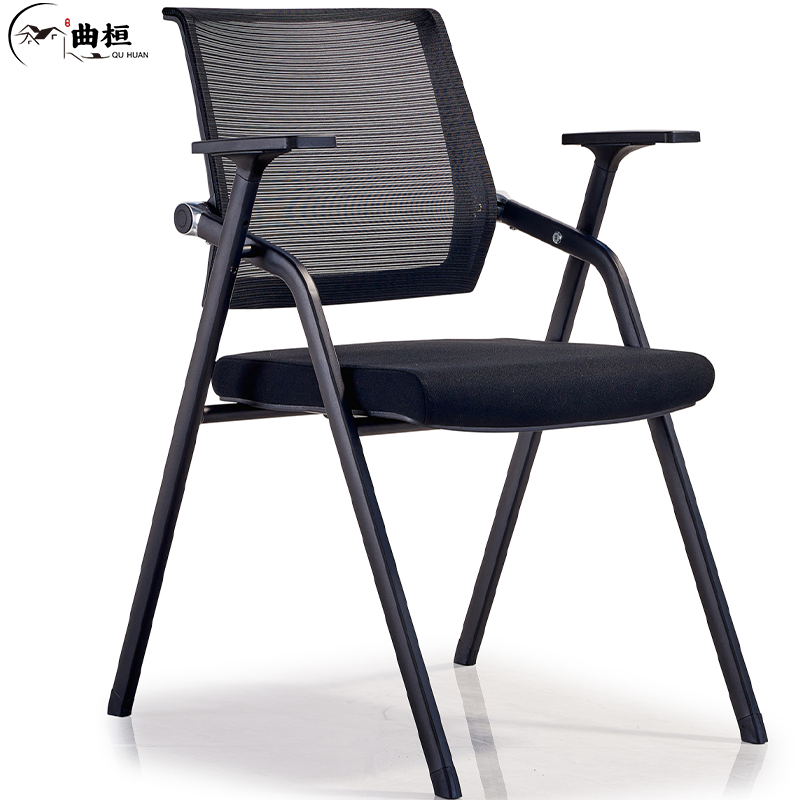 曲桓 椅子 qh-897/把高清大图