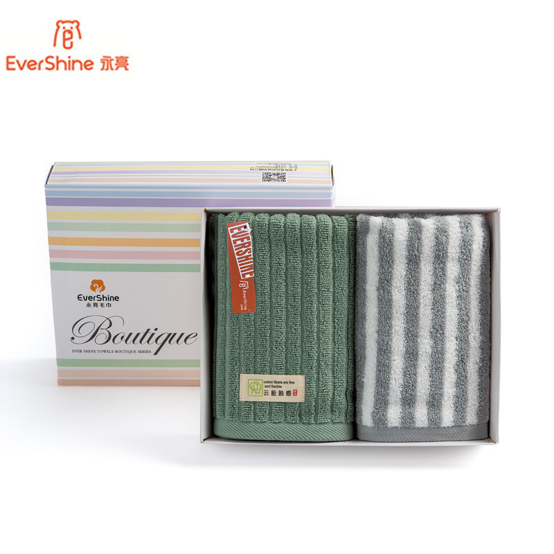 永亮毛巾方巾礼盒纯棉提缎面巾素色舒适柔软吸水毛巾(2条装)/盒
