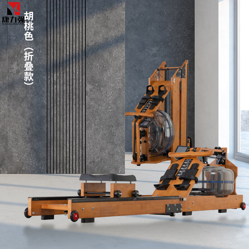 康力强商用水阻划船机家用实木双轨划船器艇折叠纸牌屋划船机折叠高清大图