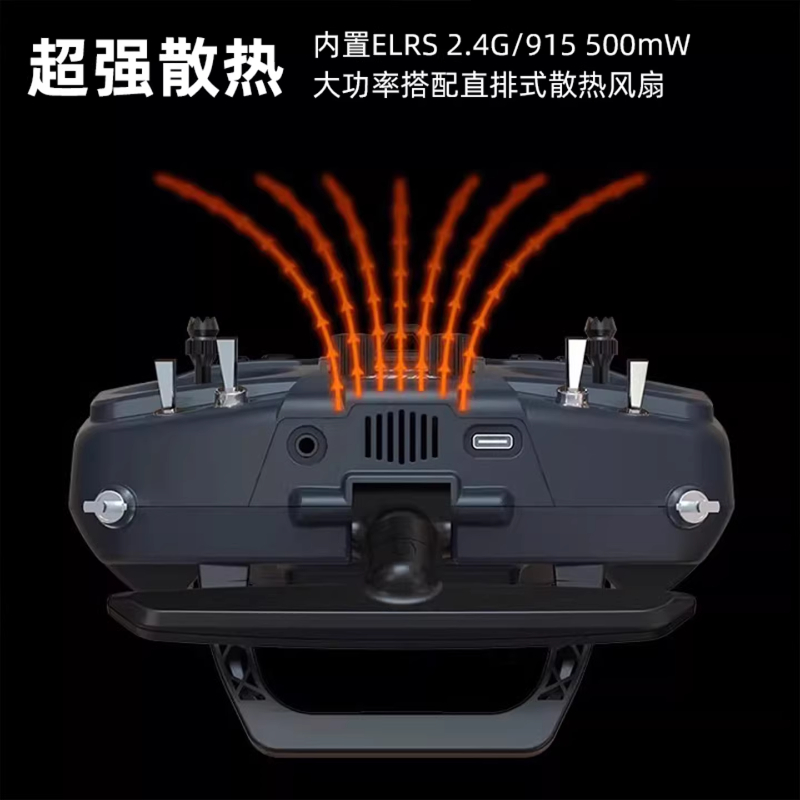 JUMPERRC Jumper T12 MAX遥控器全功能小尺寸ELRS 2.4G霍尔摇杆RDC50开源控标配+接收器高清大图