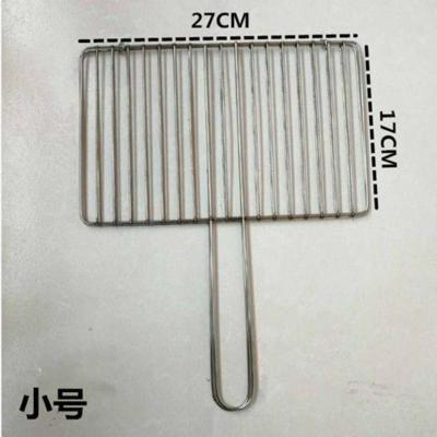 烧烤网夹不锈钢烤架平网烧烤夹子烤鱼烧烤拍子加密大号蔬菜烧烤夹 不锈钢竖形烧烤夹小号一支(送毛刷)