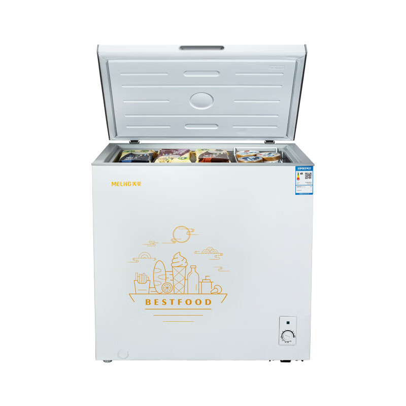 美菱 BC/BD-201DTQ 卧式冷柜 201L 一级效能 冷藏冷冻转换家商用智能低霜冷柜 白色