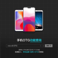 otg转接头type-c转usb3.0适用华为nova2Plus手机U盘连接线鼠标P20 nova3e Mate10