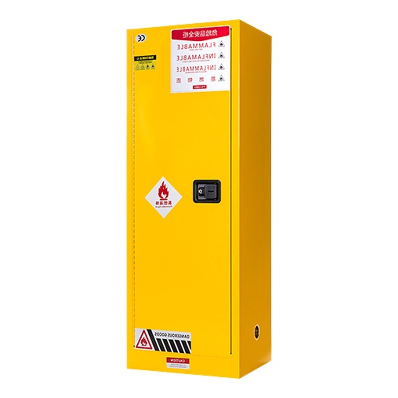 凌迪星22加仑防爆柜590*460*1650mm台高清大图