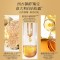 FAN BEAUTY DIARY灵芝白松露淡纹油膏面膜滋养补水保湿