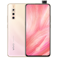 vivo X27 粉黛金 8GB+256GB 骁龙710 全面屏拍照游戏全网通4G手机