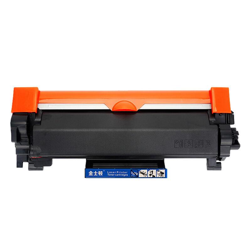 金士顿 硒鼓M340FW粉盒适用理光P200 P201W M340墨盒黑 支