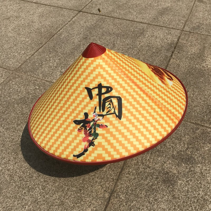 新款仿竹编古代斗笠帽表演帽遮阳防晒防雨草帽户外农民工地凉帽男图案