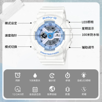 Casio官方旗舰店卡西欧手表女 BABY-G 潮流运动户外时尚限量简约防水防震石英表女 非机械腕表BA-110BE-7