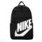 耐克(NIKE)双肩包男女包新款运动包户外旅行包电脑背包初高中学生书包DD0559-010 ZP