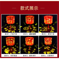古达元宵节猜灯谜用的小灯笼灯谜条灯谜挂纸新年猜字谜灯笼节日纸灯笼挂饰