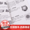 中文版Illustrator 2022基础培训教程 ai教程书籍ai平面广告设计视频教程ai绘图插画自学教程书籍