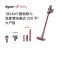戴森(Dyson) 吸尘器 V11 FLUFFY 60分钟地板续航 无线手持 整机过滤 地板主吸头+4款配件吸头