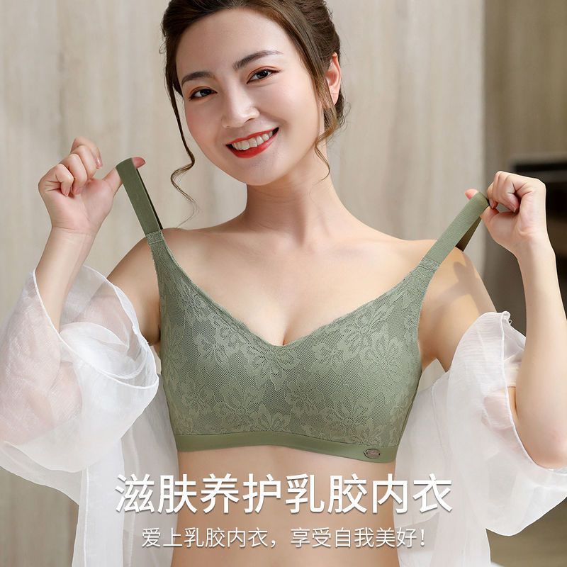 2021新款内衣女夏季薄款无痕显胸小聚拢防下垂无痕无钢圈文胸胸罩 [体验] 经典黑 单件 M (32/70BC/34