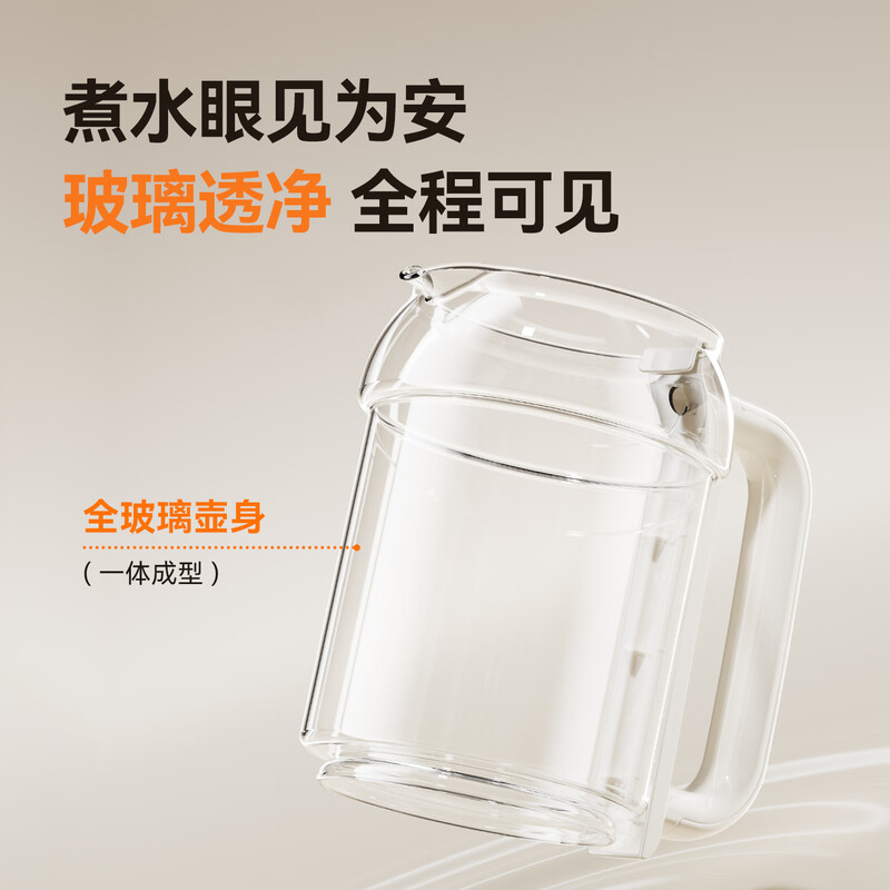 摩动(modong)1.5L电热水壶MD-DSH10W高清大图