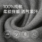 恒源祥秋衣男士纯棉打底单件保暖内衣男款上衣秋冬季全棉毛衫套装