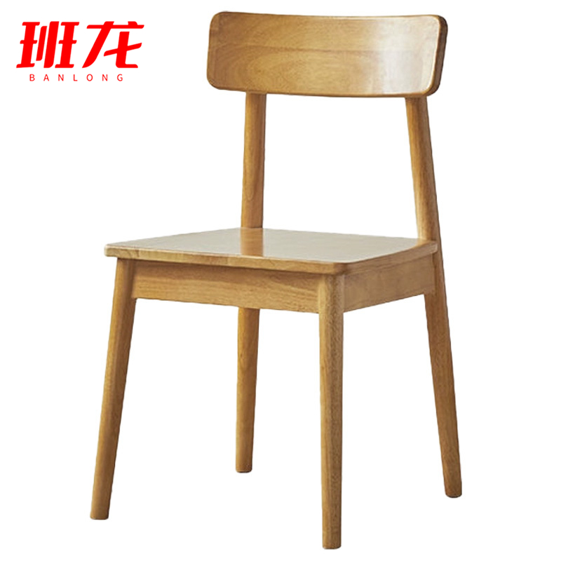 班龙实木椅子原木色靠背把高清大图