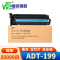 唯世 鼓架（适用TN119/117）ADT-199 支 ADT-199鼓架