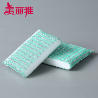 美丽雅绚彩多用刷 3片装