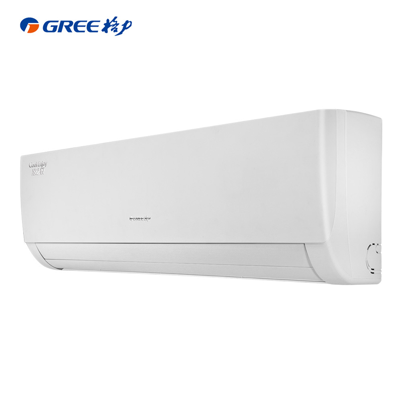 格力空调挂机新能效 大1.5匹家用冷暖 变频三级 KFR-35GW/(35592)FNhAe-B3