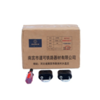 道可 尼龙锁M5 M6 55*50mm 把