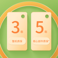 AO史密斯800G净水器家用佳尼特 直饮净水机反渗透过滤 专利4年RO膜 一级水效 大眼萌CXR800-A1
