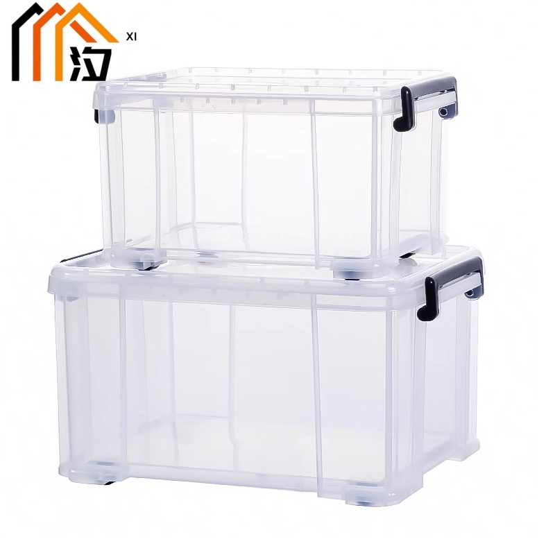 汐 透明收纳箱 44cm 个高清大图