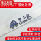 真智力宝宝幼儿园姓名贴布可缝名字贴棉布艺非刺绣儿童标签布校服名字条 动物组合-1 一套18个 手缝款(针线缝)