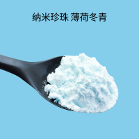 修正珍珠亮白牙粉洗牙粉变美白牙齿去黄洗白洁牙结石黄牙黄速效亮白去牙白神器洗牙粉变白去烟渍牙垢速效去黄口腔健康50g/盒