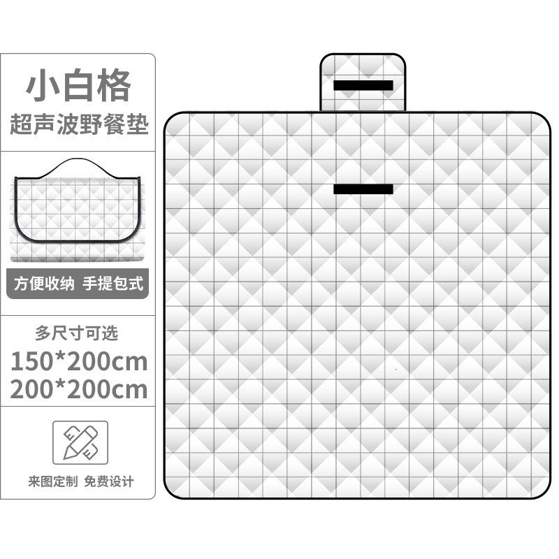 超声波野餐垫防潮垫户外露营防水草坪帐篷野餐布便携加厚地垫批发 超声波野餐垫小白格200*200CM