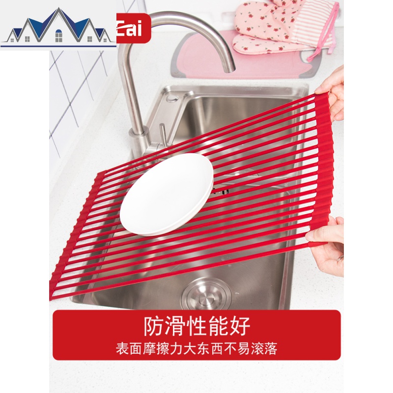 家用可折叠沥水架水碗架厨房洗碗池放碗筷碟收纳架硅胶滤水卷帘_75 黑色沥水架