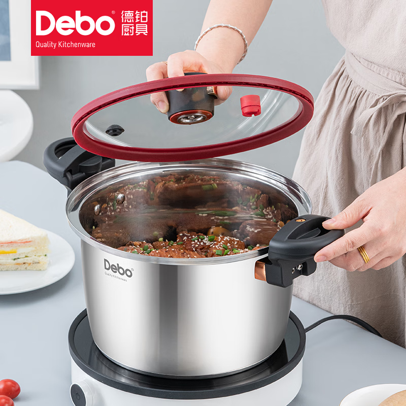 德铂(Debo)沃尔姆斯 (微压锅)DEP-DS271 24CM高清大图