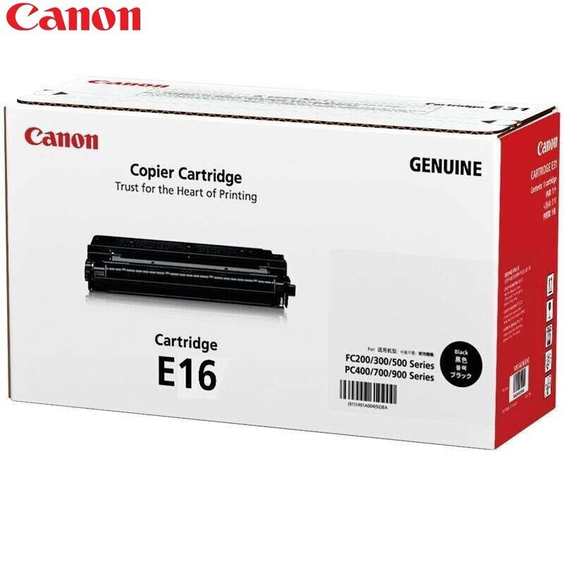 佳能(Canon) CRG-E16 黑色硒鼓 适用FC270、FC288、FC290、FC290S、FC298