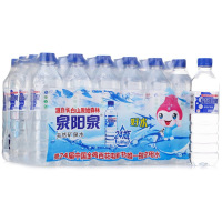 泉阳泉天然矿泉水600ml*24瓶 长白山天泉弱碱性饮用水 真正矿泉水 整箱
