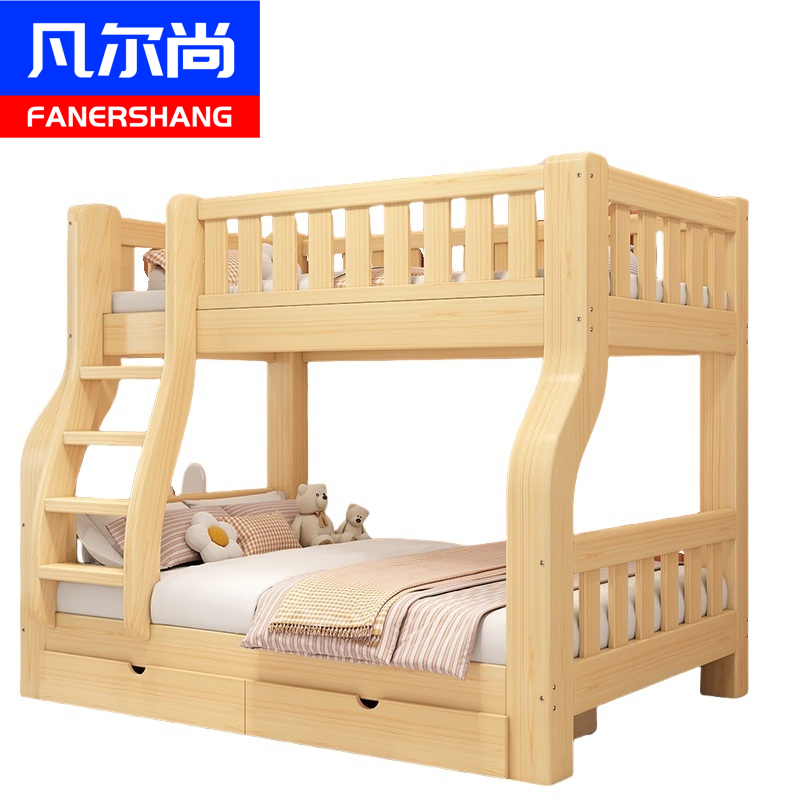 凡尔尚双层床高清大图