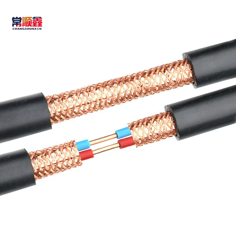 常顺鑫 硬芯控制线ZR-KVVP 450/750V 2×1.5 米高清大图