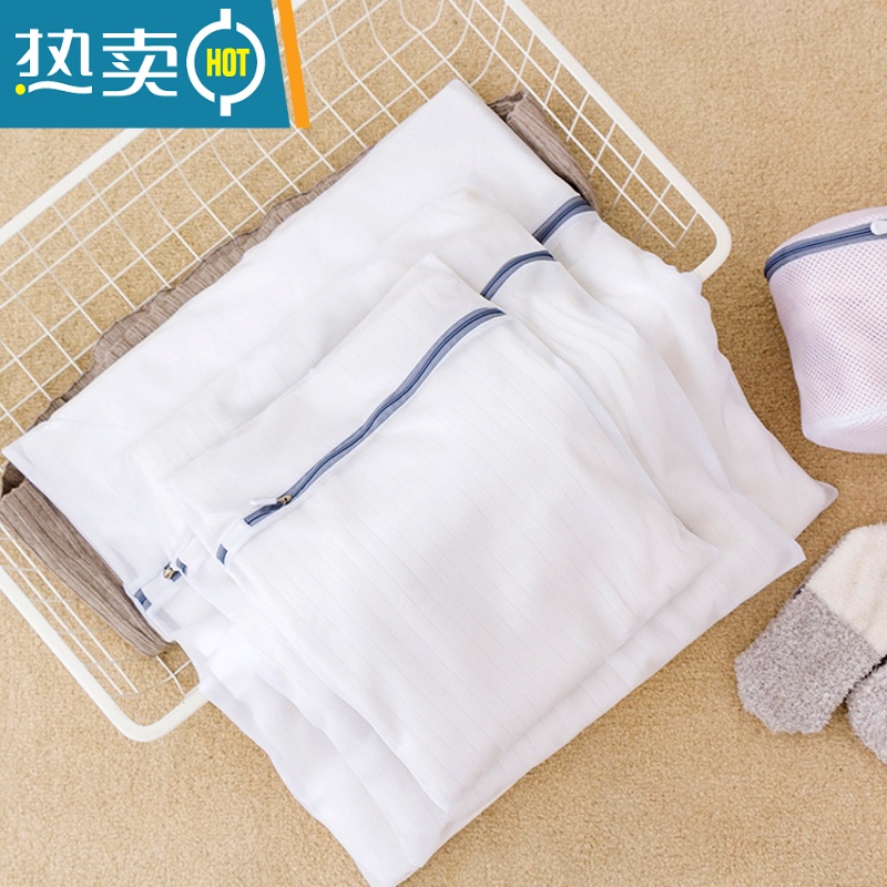 敬平护洗衣袋洗衣机机洗专用网袋洗毛衣衣服内衣羽绒服网兜家用防变形 四件套[大号+中号+小号+文 胸袋]护洗袋高清大图